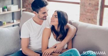 ما أكثر شيء يحبه الزوج في زوجته